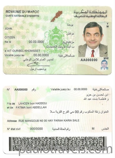 id-card-img